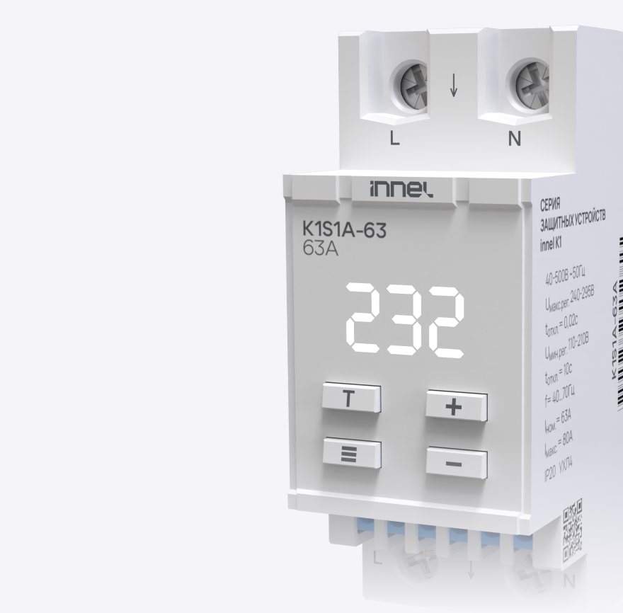 Реле K1S1A