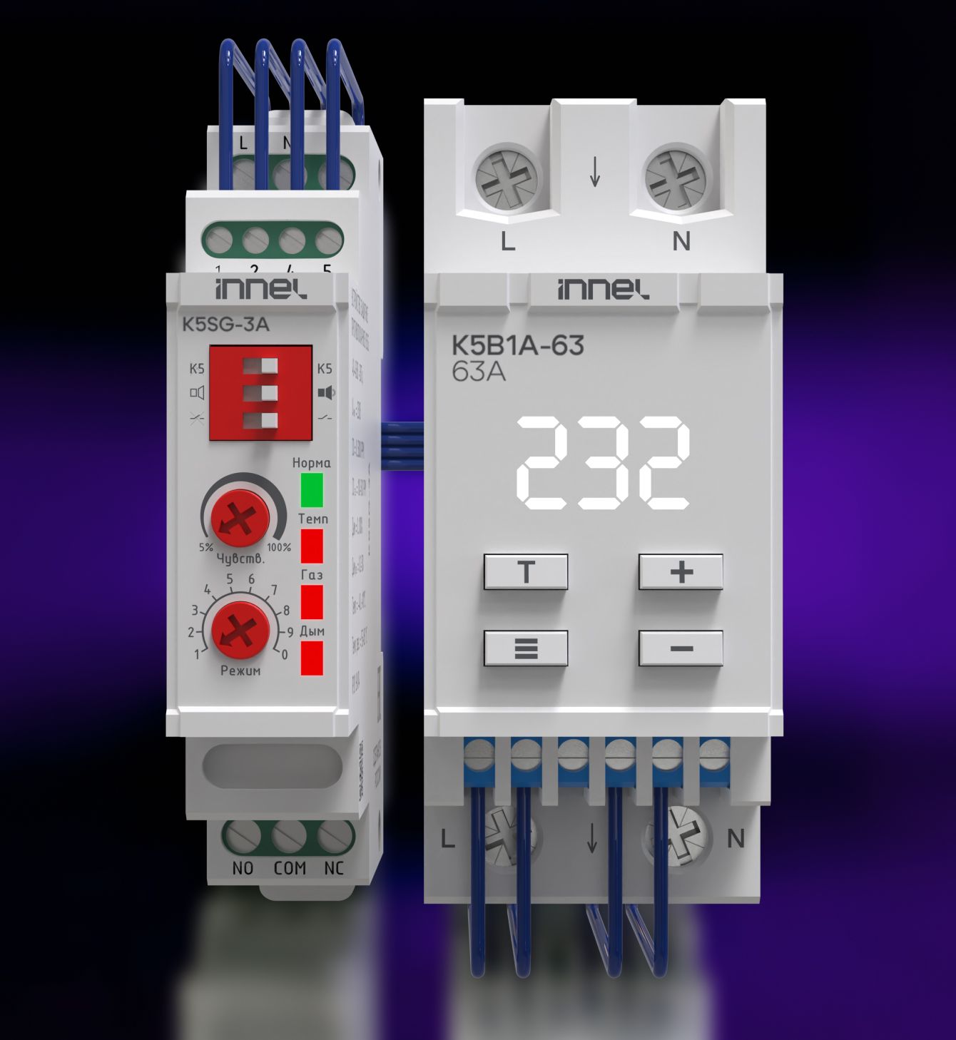 K5SG и K5B1A в системе противопожарной защиты