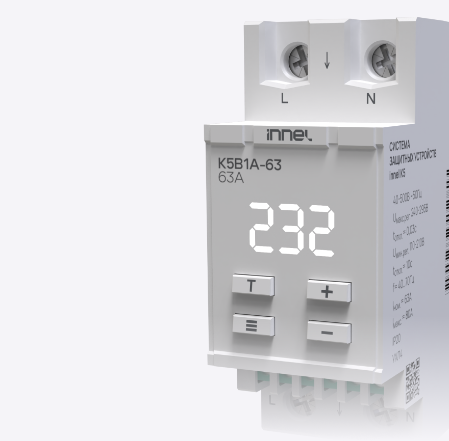 Реле K5B1A